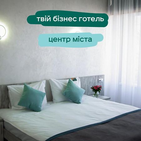 Play Hotel By Ribas Cherson Esterno foto
