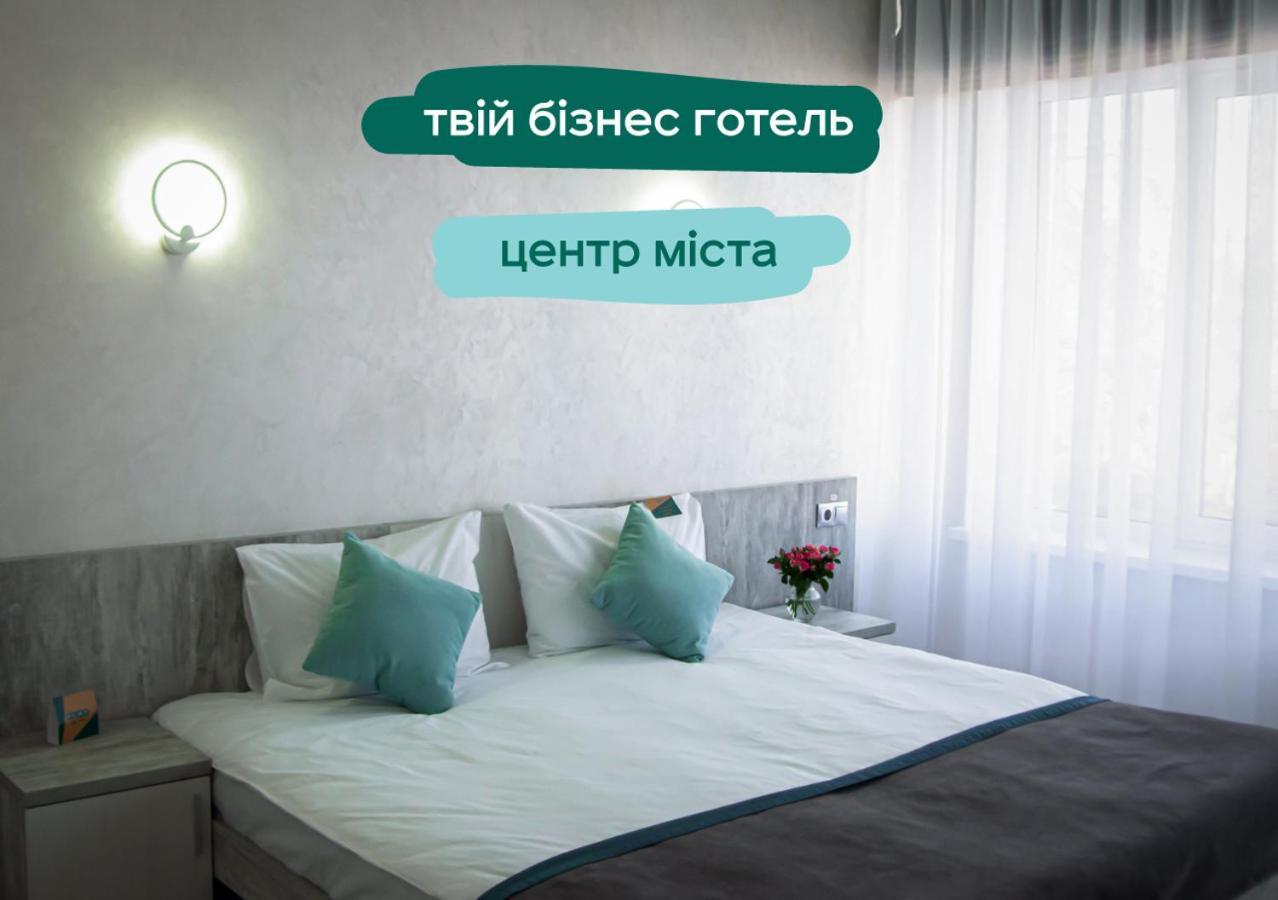 Play Hotel By Ribas Cherson Esterno foto